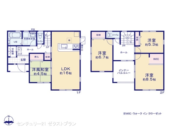 甘楽福島第45号棟