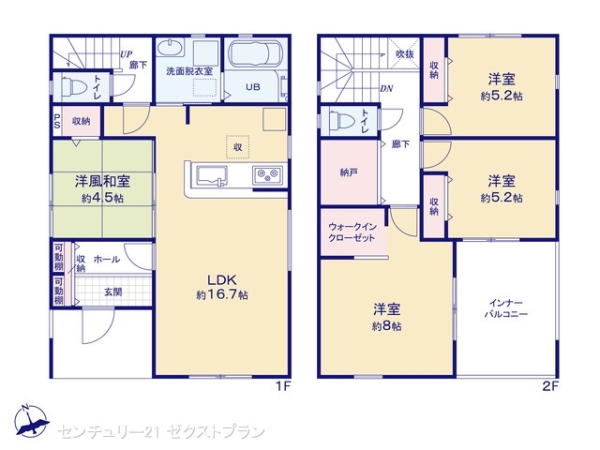 第11渋川中郷2号棟
