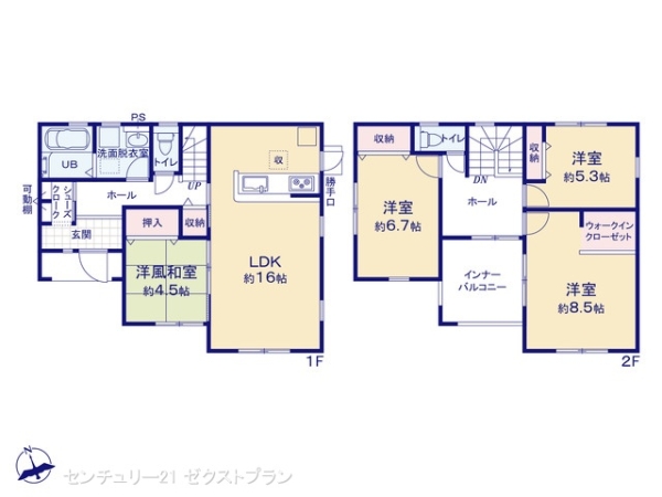 第11渋川中郷1号棟