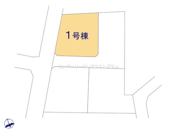 第11渋川中郷1号棟