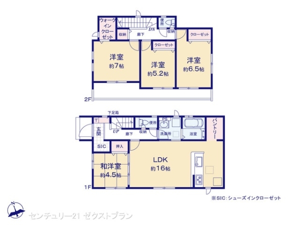 藤岡市藤岡2期2棟2号棟