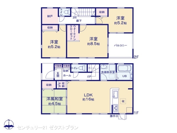 高崎吉井町下長根4号棟