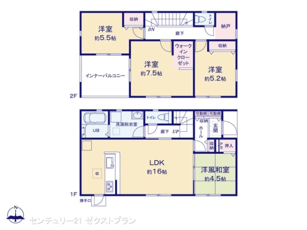 富岡中高瀬第63号棟