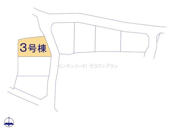 富岡中高瀬第63号棟