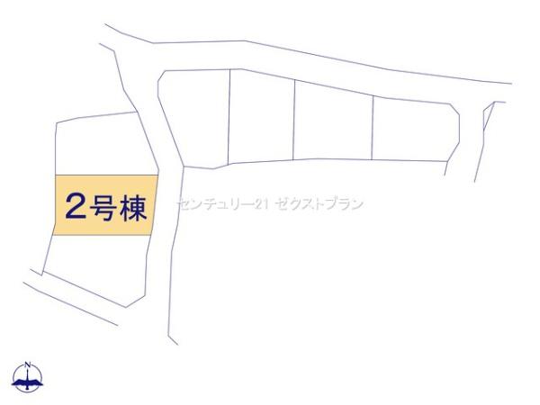 富岡中高瀬第62号棟