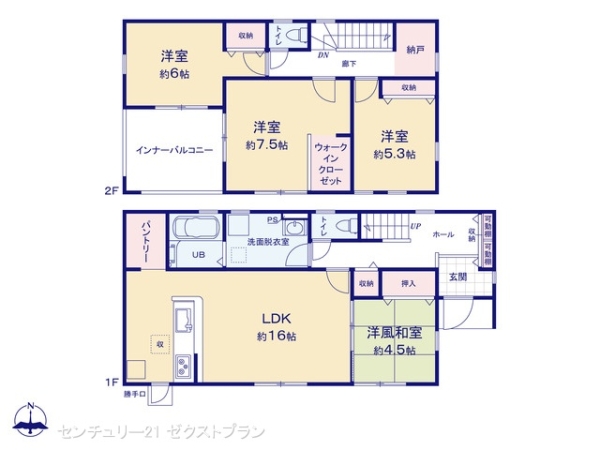 富岡中高瀬第61号棟