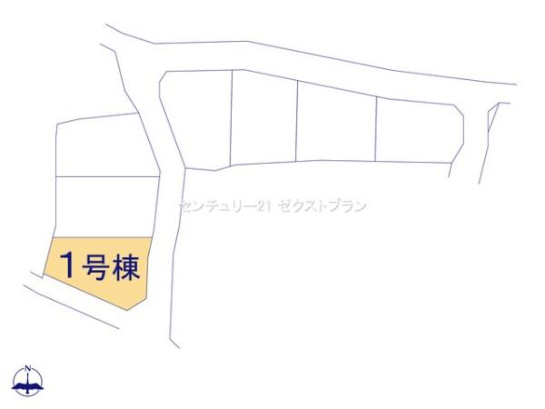 富岡中高瀬第61号棟