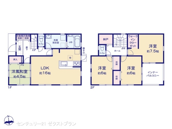 第3吉井町長根5号棟
