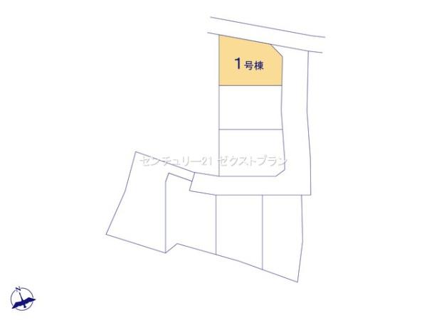 榛東村新井第41号棟