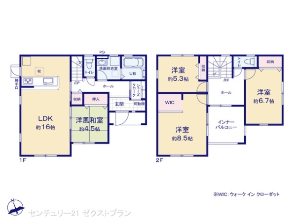 榛東村新井第42号棟
