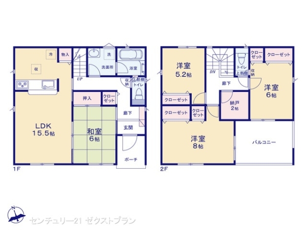 前橋市茂木町第22号棟