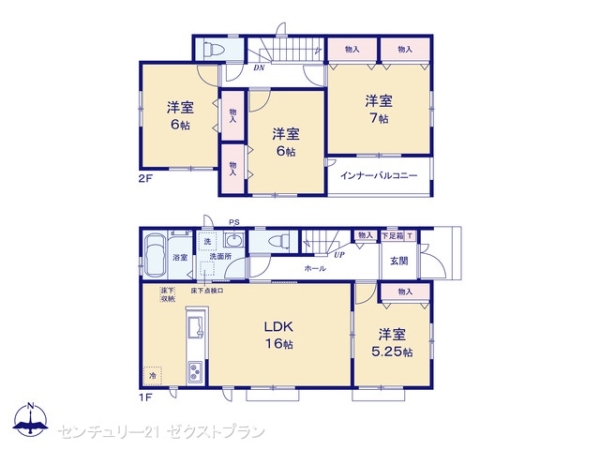 前橋市文京町1期1号棟