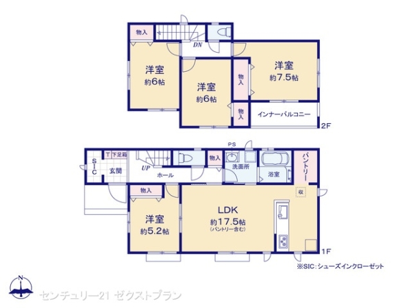 前橋市野中町II期C号棟