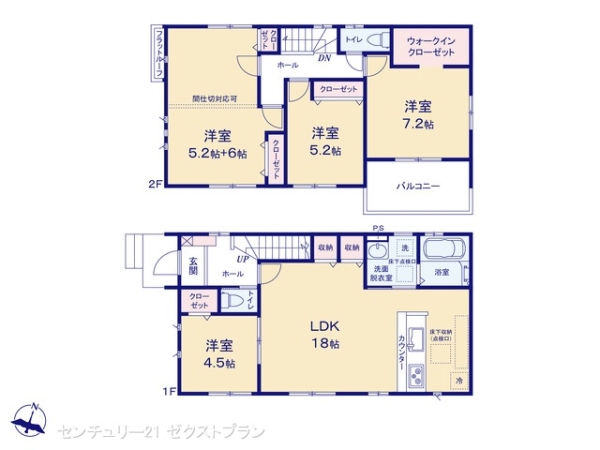 児玉郡上里町大字金久保の新築一戸建