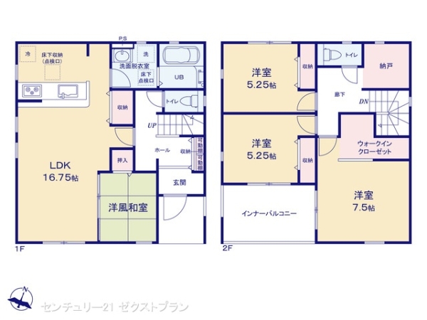 安中原市第142号棟