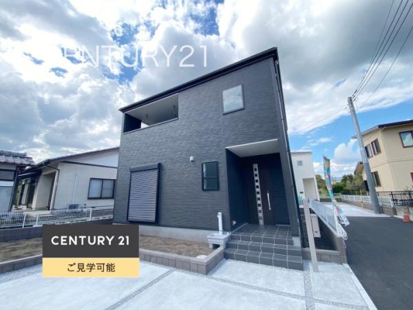 安中原市第142号棟