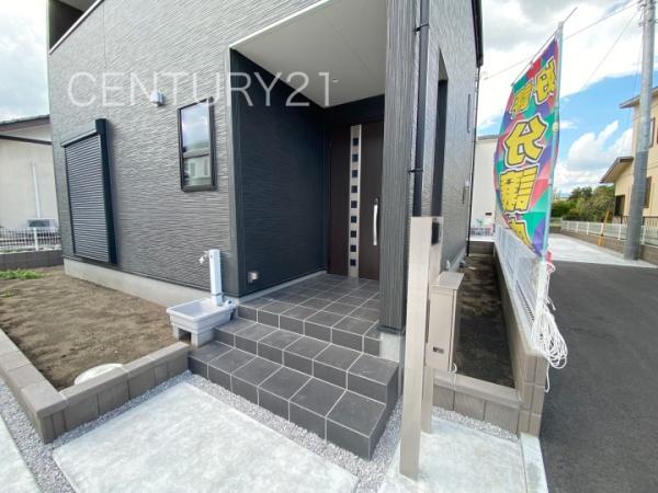 安中原市第142号棟