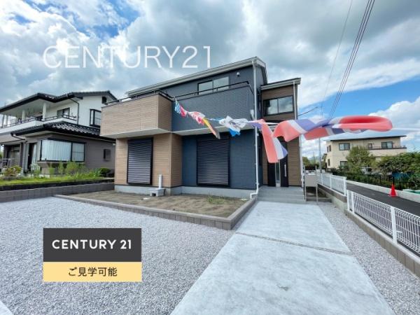 安中原市第143号棟