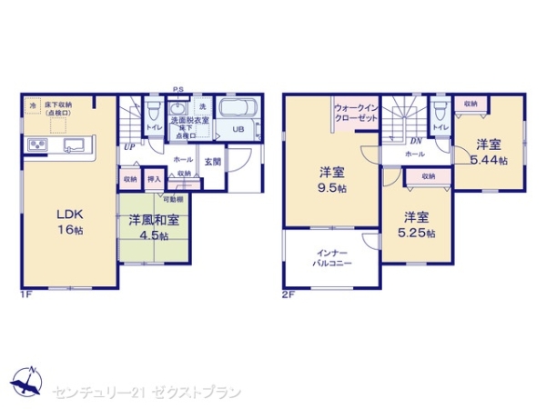 安中原市第141号棟