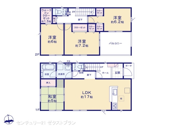 伊勢崎市平井町第24号棟