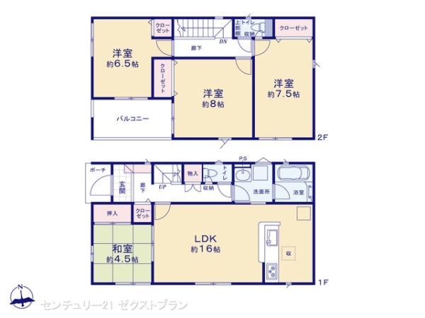 伊勢崎市平井町第21号棟