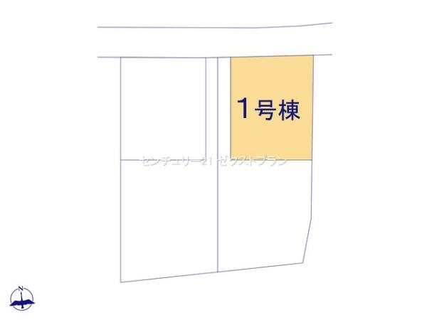 伊勢崎市平井町第21号棟