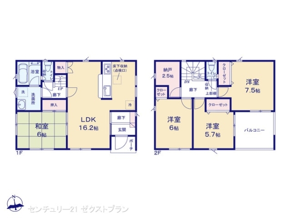 太田市新道町第22号棟