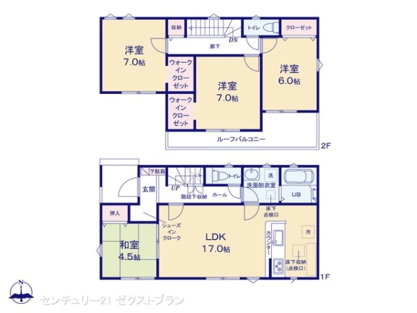 高崎市吉井町本郷22ー1期1号棟