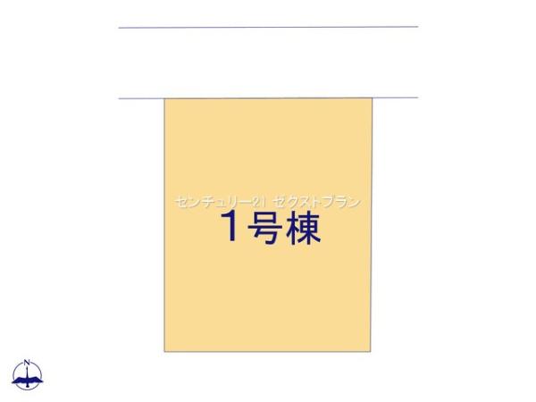 高崎市吉井町本郷22ー1期1号棟