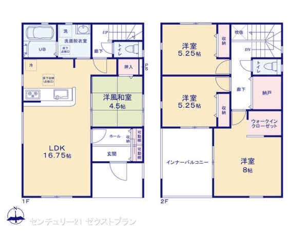 第1前橋三俣4号棟