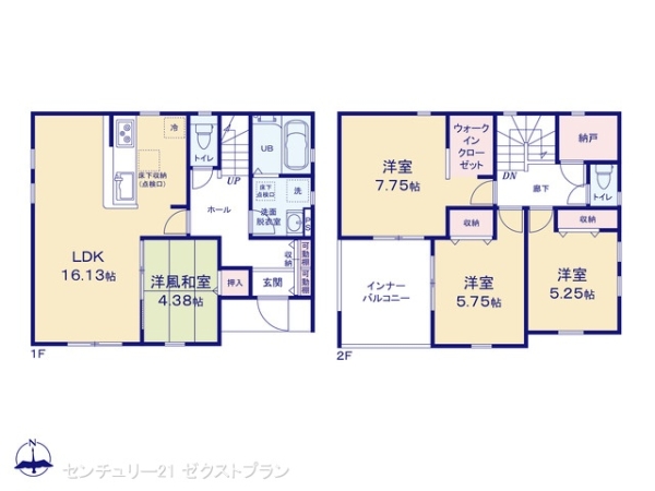 第1前橋三俣3号棟