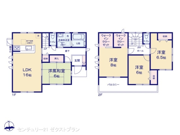 第1前橋三俣2号棟
