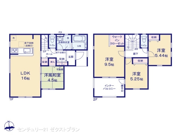 第1前橋三俣1号棟