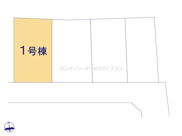 第1前橋三俣1号棟