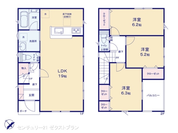 桐生市浜松町第21号棟