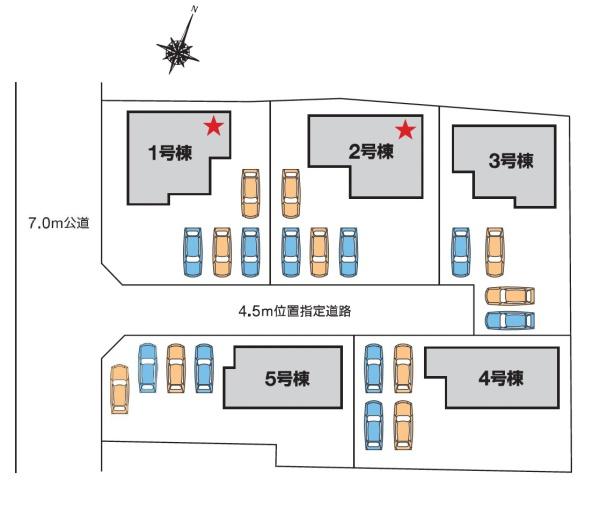 高崎箕郷町西明屋第23号棟