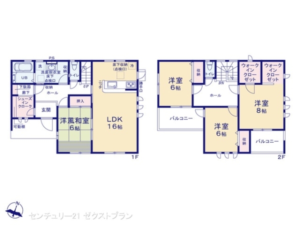 高崎箕郷町西明屋第22号棟