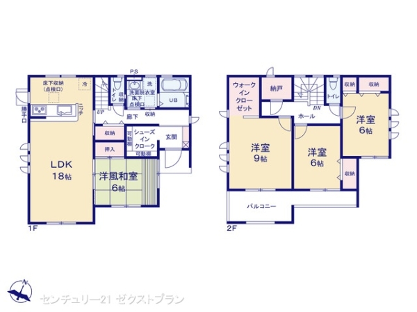 高崎箕郷町西明屋第21号棟