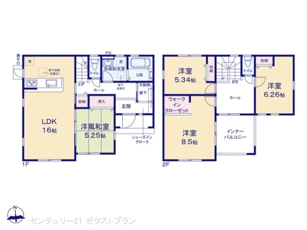 上里町三町第22号棟