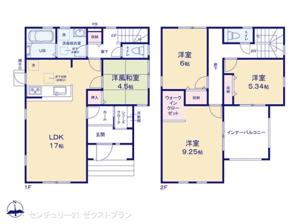 上里町三町第21号棟