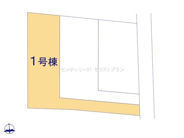 上里町三町第21号棟