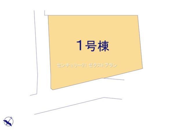 高崎市根小屋町22ー1期1号棟