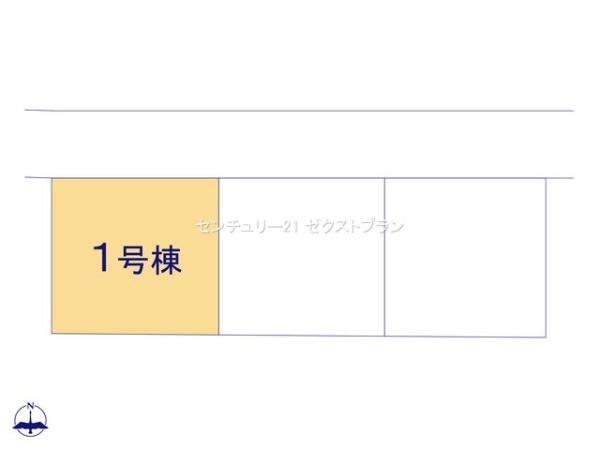 安中市古屋第41号棟