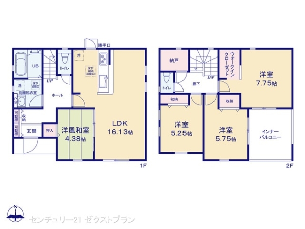 安中市古屋第43号棟