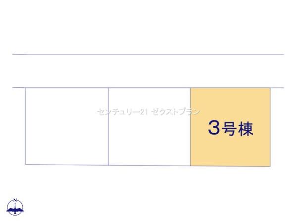 安中市古屋第43号棟