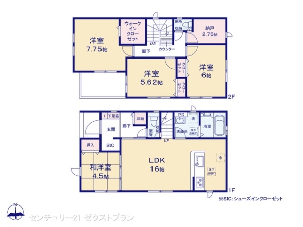 高崎市吉井町7期3棟3号棟