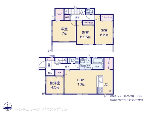 高崎市吉井町7期3棟2号棟