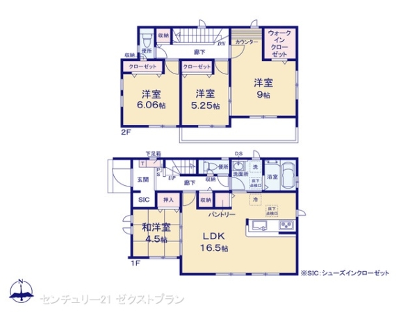 高崎市吉井町7期3棟1号棟