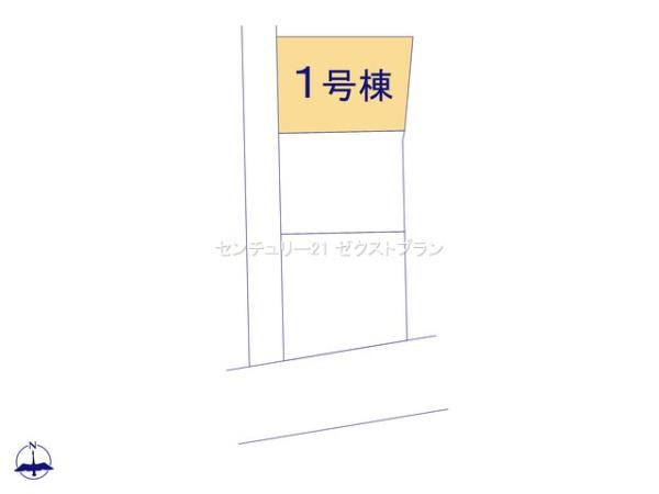 高崎市吉井町7期3棟1号棟