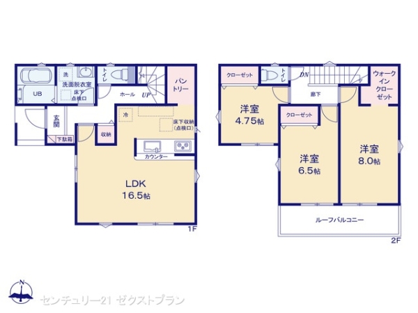 高崎市下中居町22ー1期1号棟